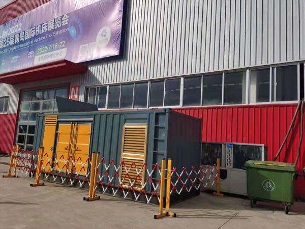 广阳一起发电机滑环环火停机事件分析报告