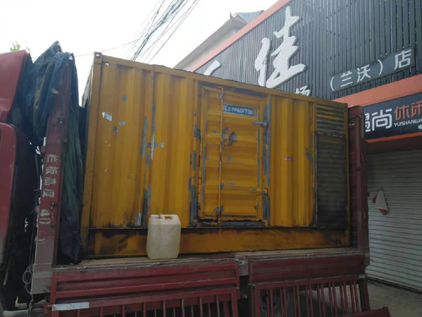 广阳发电机组的结构分析及功能原理