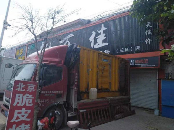 广阳租赁发电机-柴油发电机组在火车站的应用 