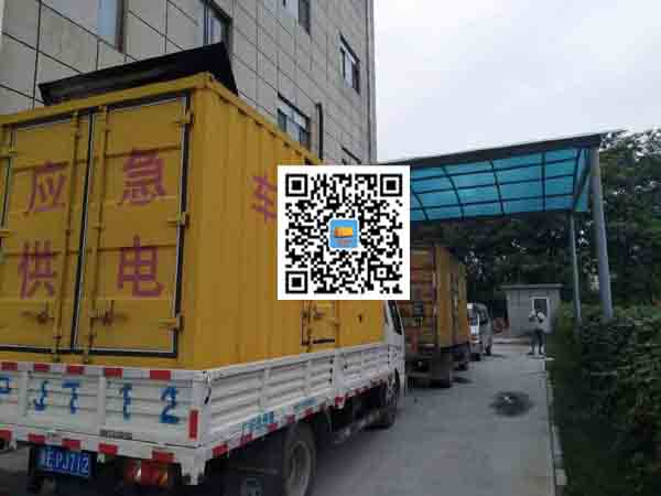 广阳发电车出租-发电机产品使用越来越广泛